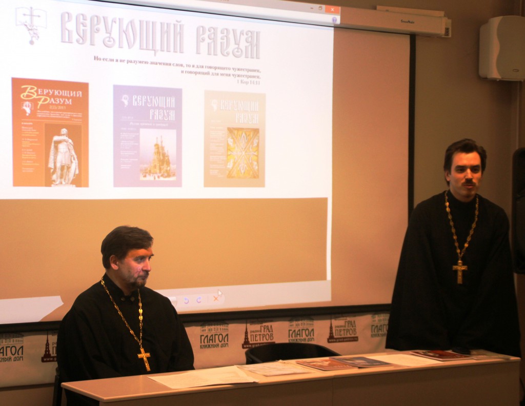 IMG_Презент ВР-3