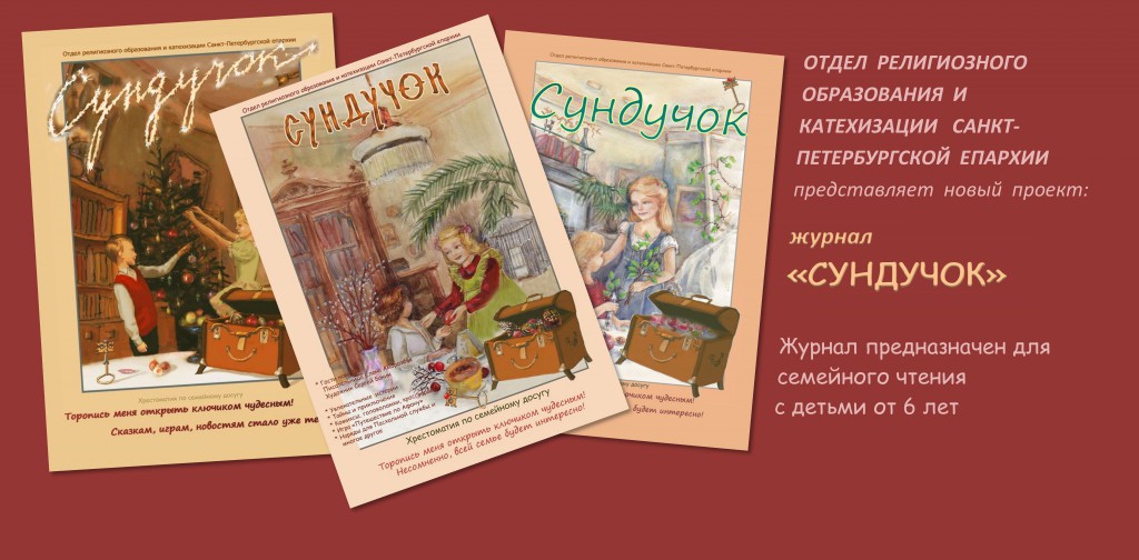 выставка.xps.1-копия