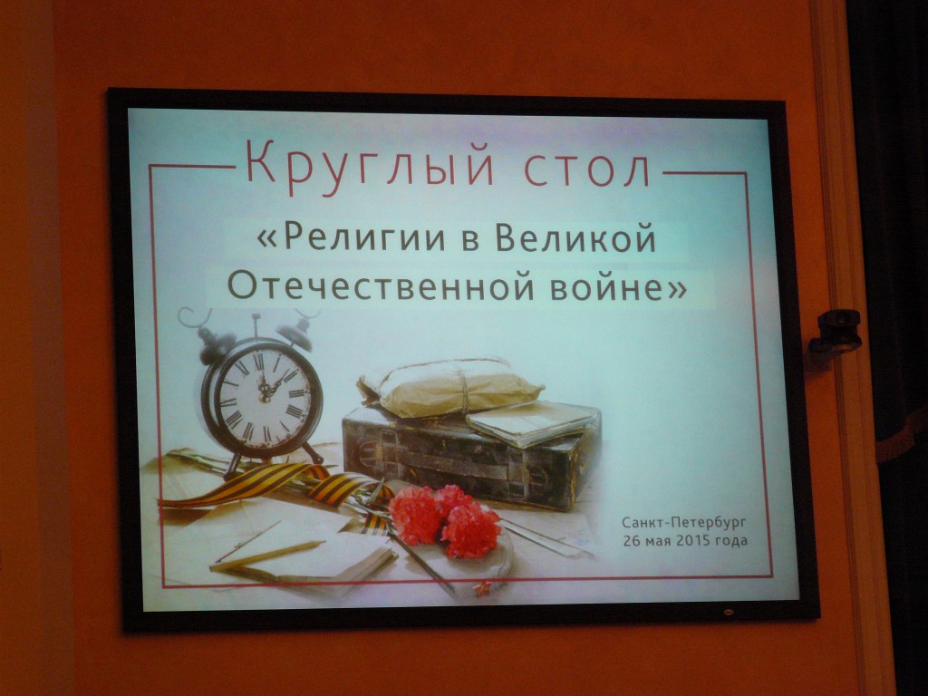 P1050364