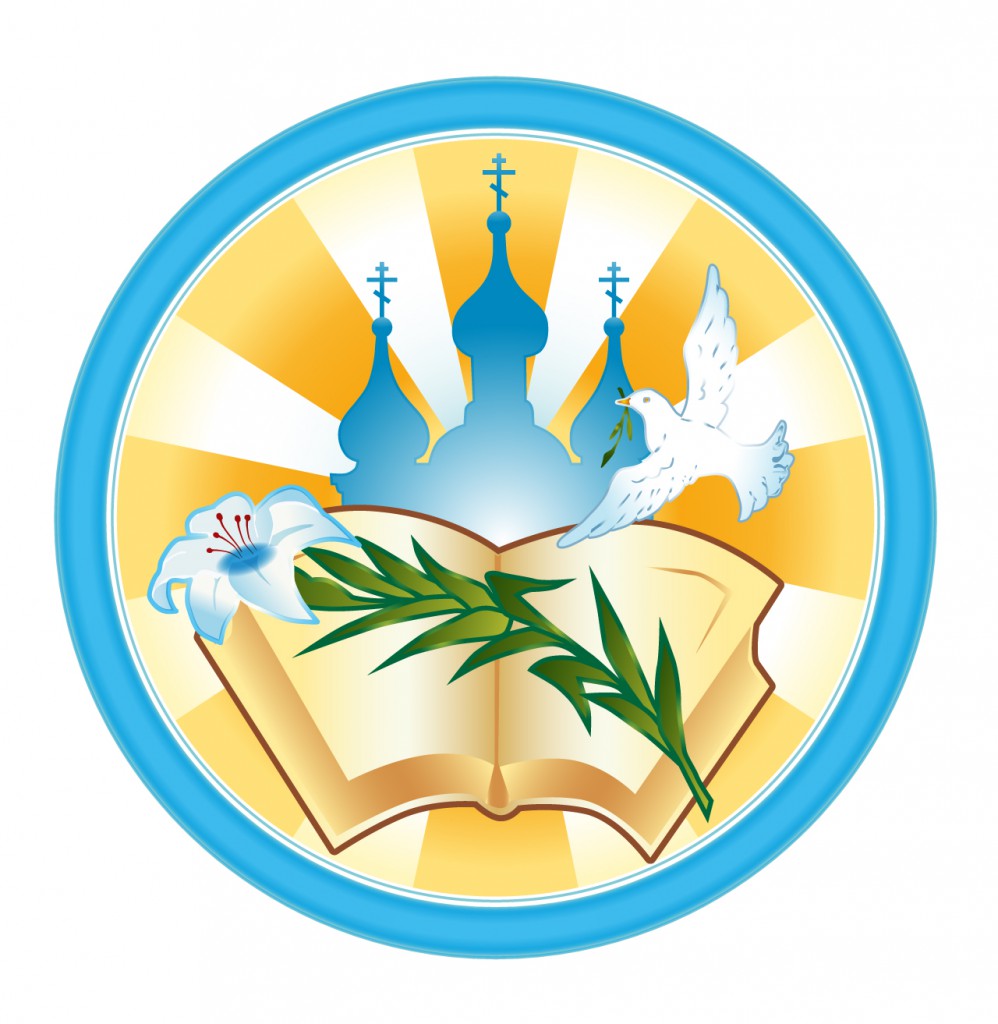 эмблема_новая_021