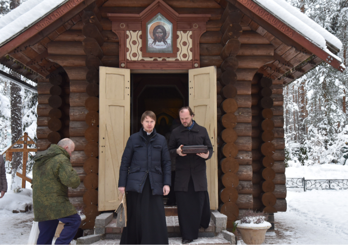 отец и вася