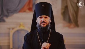 арх