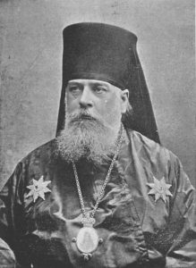 chiganov